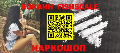 спиды Будённовск