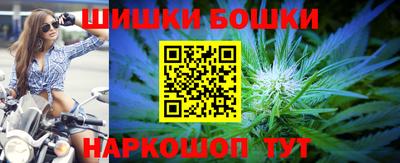 кристаллы Бугуруслан