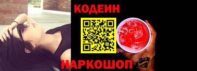 спиды Будённовск