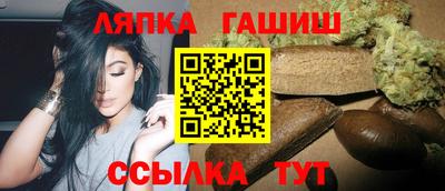 спиды Будённовск