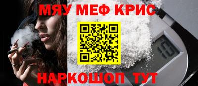 спиды Будённовск