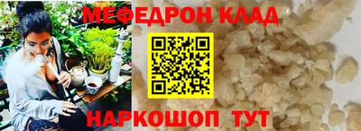 спиды Будённовск