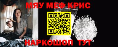 спиды Будённовск